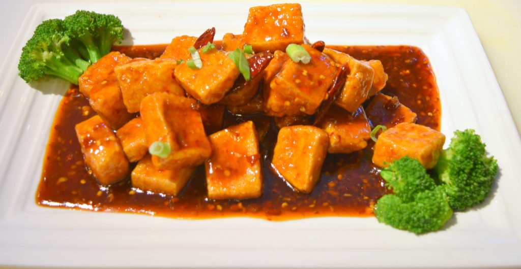 Crispy Bean Curd(Spicy) - Vegetables