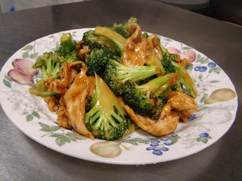 Chicken and Broccoli - Poultry - Click Image to Close